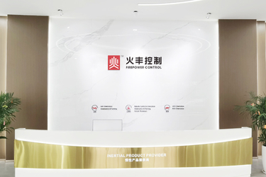 CHINA Shenzhen Fire Power Control Technology Co., LTD Perfil de la empresa
