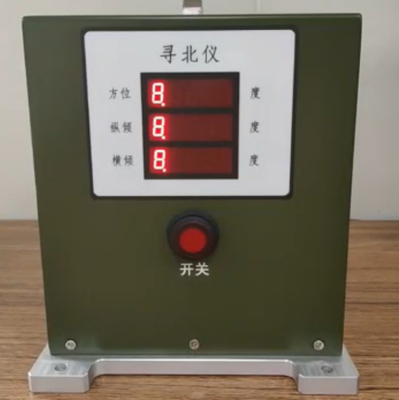 Un buen precio. ancho de banda del norte exacto de la gama 2g 50Hz del acelerómetro del buscador 0.1deg en línea