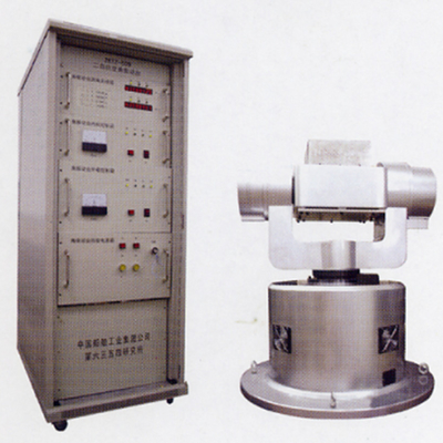 Un buen precio. Simule el banco de pruebas angular de la vibración de la precisión de la placa giratoria de 2 AXIS en línea